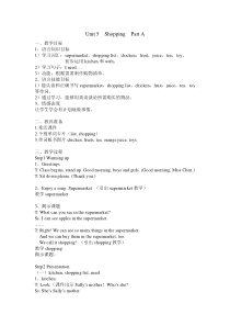 闽教版英语四年级下册《Unit 5 Shopping Part A》集体备课教案3