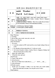 闽教版英语四年级下册《Unit 6 Weather Part B》教案3