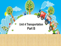 闽教版英语四年级下册《Unit 4 Transportation Part B》PPT课件4