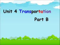 闽教版英语四年级下册《Unit 4 Transportation Part B》公开课PPT课件6