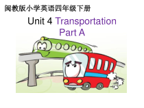 闽教版英语四年级下册《Unit 4 Transportation Part A》PPT课件2 (2)