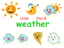 闽教版英语四年级下册《Unit 6 Weather Part B》集体备课PPT课件4