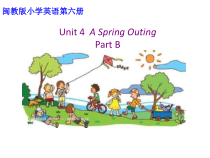 闽教版英语五年级下册《Unit 4 A Spring Outing Part B》优质课PPT课件3(1)