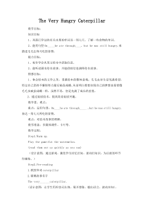 闽教版英语六年级上册《Story Time：The Very Hungry Caterpillar》集体备课教案2