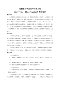 闽教版英语六年级上册《Story Time：The Pilgrims》教案3