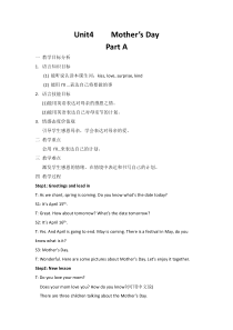闽教版英语六年级下册《Unit 4 Mother’s Day Part A》集体备课教案2