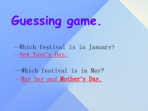 闽教版英语六年级下册《Unit 4 Mother’s Day Part A》PPT课件3(1)