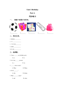 闽教版英语三年级下册《Unit 1 Birthday Part A  》一课一练1（含答案）