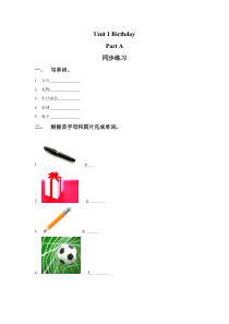 闽教版英语三年级下册《Unit 1 Birthday Part A 》一课一练2（含答案）