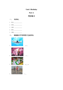 闽教版英语三年级下册《unit 1 birthday part a》一课一练2（含答案）