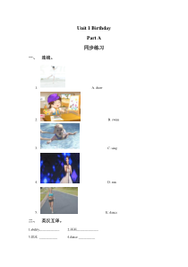 闽教版英语三年级下册《unit 1 birthday part a》一课一练（含答案）