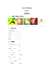 闽教版英语三年级下册《Unit 1 Birthday Part B 》一课一练1（含答案）
