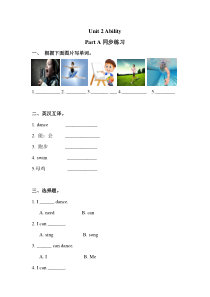 闽教版英语三年级下册《unit 2 ability part a 》一课一练（含答案）