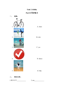 闽教版英语三年级下册《unit 2 ability part b 》一课一练（含答案）