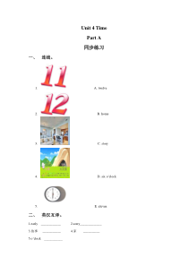 闽教版英语三年级下册《Unit 4 Time Part A 》一课一练3（含答案）