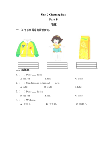 闽教版英语四年级下册《Unit 2 Cleaning Day Part B》习题