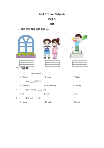闽教版英语四年级下册《Unit 3 School Subjects Part A》习题