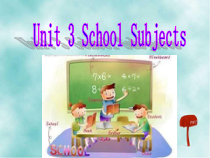闽教版英语四年级下册《Unit 3 School Subjects Part A 》PPT课件2 (共13页)