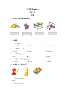闽教版英语四年级下册《Unit 5 Shopping Part A》习题