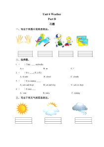 闽教版英语四年级下册《Unit 6 Weather Part B》习题