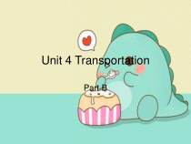闽教版英语四年级下册《Unit 4 Transportation Part B》PPT课件(2) (共20页)