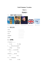 闽教版英语四年级下册《Unit 8 Summer Vacation Part A 》一课一练1（含答案）
