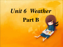 闽教版英语四年级下册《Unit 6 Weather（Part B）》PPT课件(共29页)