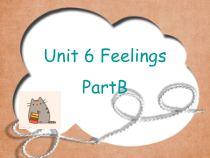 闽教版英语五年级下册《Unit 6 Feelings Part B》PPT课件(共19页)
