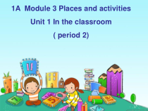 牛津上海版一年级上册英语《Unit 1 In the classroom》PPT课件