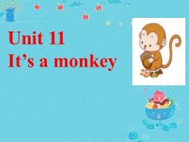 牛津上海版一年级上册英语《Unit 2 In the zoo》PPT课件2