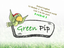 牛津上海版英语一年级上册《Unit 3 In the park》PPT课件
