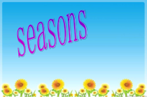 牛津上海版一年级下册英语《Unit 1 Seasons》教学PPT课件
