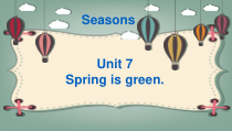 牛津上海版英语一年级下册《Unit 1 Seasons》教学PPT课件