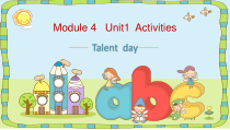 牛津上海课标版英语一年级下册《Unit 1 Activities》优质PPT课件