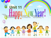 牛津上海课标版英语一年级下册《Unit 1 Seasons》PPT课件