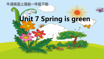 牛津上海课标版英语一年级下册《Unit 1 Seasons》备课PPT课件