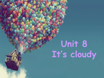 牛津上海课标版英语一年级下册《Unit 2 Weather》精品PPT课件
