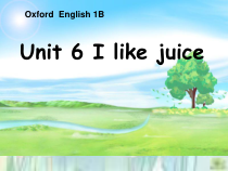 牛津上海课标版英语一年级下册《Unit 3 Drinks I like》优质课PPT课件
