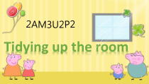 牛津上海版二年级上册英语《Unit 2 In my room》PPT课件1