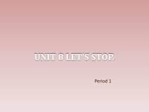 牛津上海版二年级下册英语《Unit 2 Rules》PPT课件2