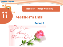 牛津上海版二年级下册英语《Unit 2 Mother’s Day》优质PPT课件