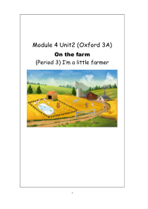 牛津上海版英语三年级上册《Unit 2 On the farm》备课教案