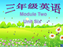 牛津上海版三年级上册英语《Unit 3 About me》备课PPT课件