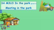 牛津上海版三年级上册英语《Unit 3 In the park》优质课PPT课件(1)