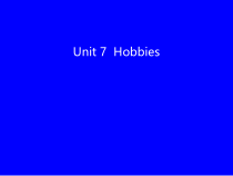 牛津上海版英语三年级上册《Unit 1 My school》优质PPT课件