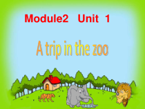 牛津上海版三年级下册英语《Unit 1 Animals》PPT课件