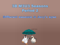 牛津上海版三年级下册英语《Unit 3 Seasons》PPT课件(1)