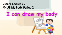 牛津上海版英语三年级下册《Unit 1 My body》精品PPT课件(1)