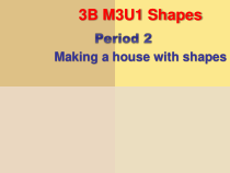 牛津上海版英语三年级下册《Unit 1 Shapes》优质课PPT课件(1)