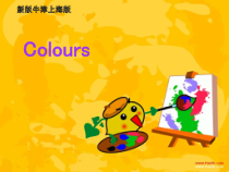牛津上海版英语三年级下册《Unit 2 Colours》优质PPT课件
